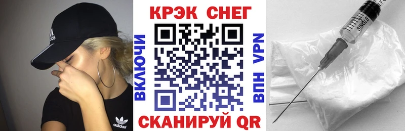 COCAIN Боливия где купить наркоту МЕГА ссылки Петров Вал