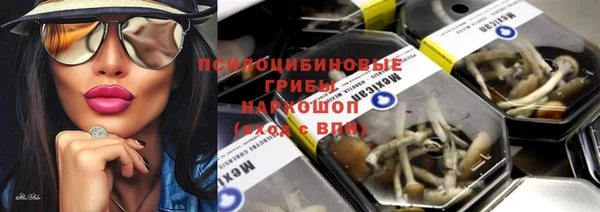 дистиллят марихуана Алзамай