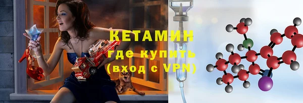 кокс Алексин