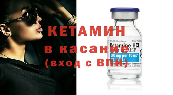винт Алексеевка