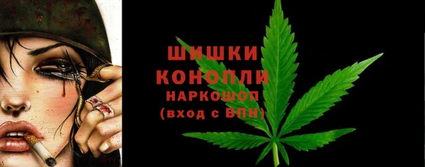 мескалин Абинск