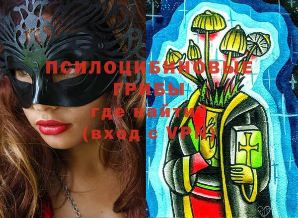 дурь Воткинск