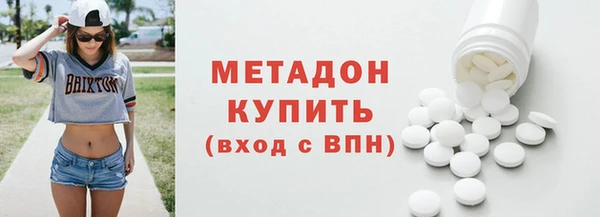 винт Алексеевка