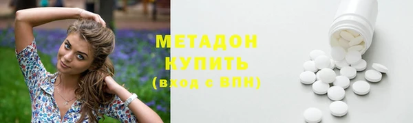 кокс Абаза
