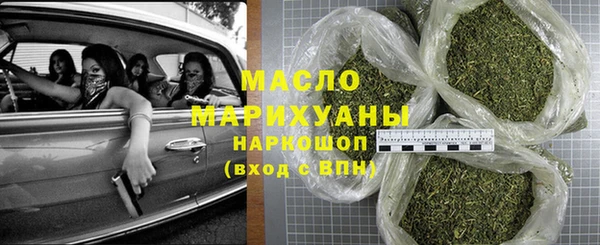 кокс Всеволожск