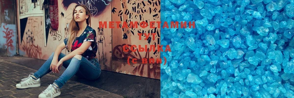 мескалин Абинск