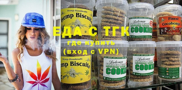 мескалин Абинск