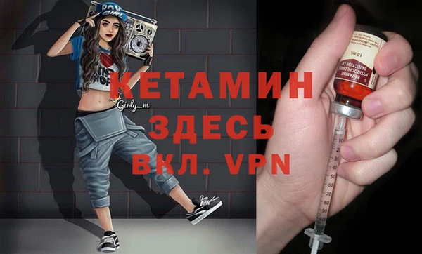 скорость Пролетарск
