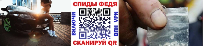 сайты даркнета состав  Петров Вал  Первитин мет 