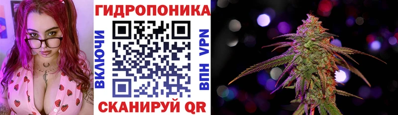 где продают наркотики Петров Вал МАРИХУАНА MAZAR